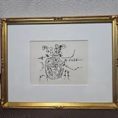 川上澄生・彩色木版画「静物」23.5×17.5センチ - メルカリ