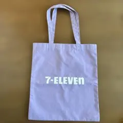 セブンイレブンハッピーくじ Ｅ賞トートバッグ 紫
