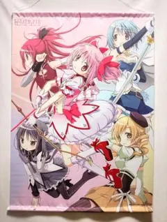 2026年最新】蒼樹うめ タペストリーの人気アイテム - メルカリ