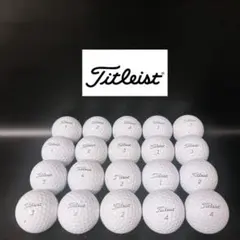 MC422 타이틀리스트 ●ロストボール●20個●Titleist●AVX●洗浄済