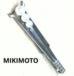 MIKIMOTO　ミキモト パール 真珠 ネクタイピン SILVER　ランバンのサムネイル