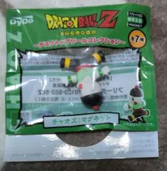 2026年最新】ドラゴンボール チャオズ マグネットの人気アイテム