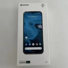 KYOCERA Android One S9 グレー