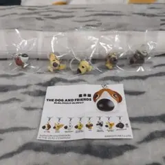 THE DOG AND FRIENDS めじるしマスコット 5種セット