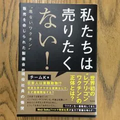 Item thumbnail for item fa14526d-e76c-4e3c-9234-b2ec8a8aecb6