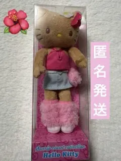 ハローキティクローゼットコレクションマスコットホルダーギャル日焼け