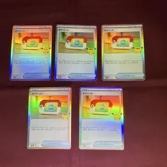 ポケモンカード 30周年記念 ニャース 2枚ポケパッド 3枚計5枚セット