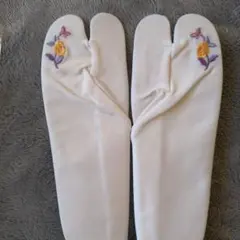 Item thumbnail for item a0e24e93-0877-49d9-9a82-153c17f9088c