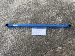 Item thumbnail for item 432de547-0969-4a09-aa87-f543c4515869