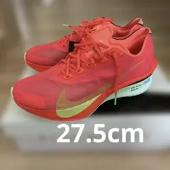 2026年最新】nike ヴェイパーフライ4 27cmの人気アイテム - メルカリ