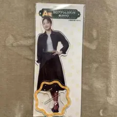 TWICE1番くじ BIGアクリルスタンド JIHYO A賞