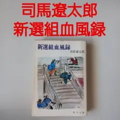 Item thumbnail for item 222c20bb-0f1f-4ee0-8435-5273d19a4526