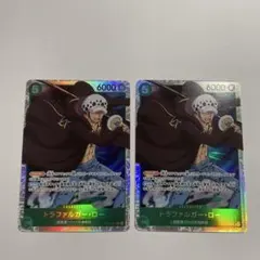 トラファルガー・ロー SR OP01-047