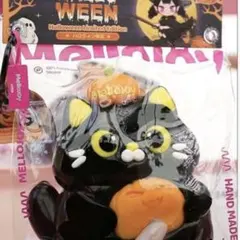最安値　Mellojoy ハロウィン猫　メロジョイ