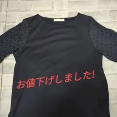 ショコラフィネローブ　レディース半袖Tシャツ フリーサイズ
