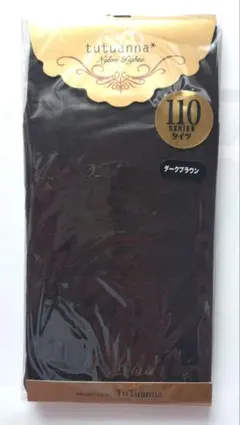 チュチュアンナ　tutuanna ブラウン　110デニール　М〜Lサイズ　タイツ