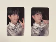 2025年最新】ヨンソ bae173の人気アイテム - メルカリ