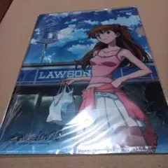 Item thumbnail for item 36210409-1eb1-41b7-8f01-4d087fd5a1a8