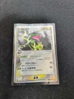 Item thumbnail for item 1aa6446d-ddf8-4ea1-b842-0acf15c40d79