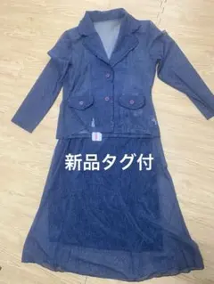 小川峰　アンサンブル　M L フリル　レース　ジャケット セットアップ　タグ付き