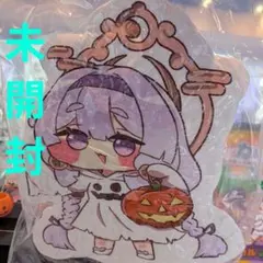 ビニール未開封　トリッカル ダイカットクッション ヨミ GIGO限定