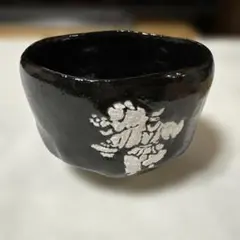 大野九行 黒楽茶碗 陶芸 九行 茶碗 黒楽 - メルカリ