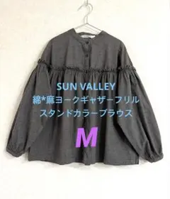 サンバレー【SUN　VALLEY】綿麻 ヨークギャザーフリル ブラウス M