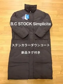 B.C STOCK Simplicite ロングステンカラーダウン S 黒