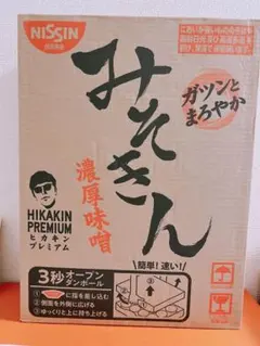 みそきん1ケース　みそきんメシ1ケース 2025年最新】みそきんメシ 1ケースの人気アイテム - メルカリ