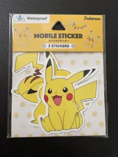 Item thumbnail for item 0a05a2ea-37b7-4590-9b96-0f60c98c6e7a