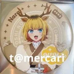 MEMちょ ドン・キホーテ ドンキホーテ 推し袋 アクスタ 缶バッジ マグカップ MEMちょ ドン・キホーテ ドンキホーテ 推し袋 アクスタ 缶バッジ