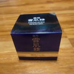 【未使用】薬用 雪肌精 ハーバル エステ a 150g 薬用美白マスク KOSE