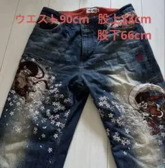 華鳥風月 デニムパンツ 和柄 花魁 32 y2K アーカイブ ストリート 華鳥風月 デニムパンツ 和柄 花魁 32 y2K アーカイブ ストリート