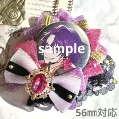 Item thumbnail for item 27d9f3b2-b575-48fc-8fe9-4373049167b9