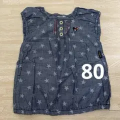 DOUBLE.Bデニムチュニックワンピース