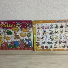 たべっ子どうぶつ ポケモン パズル