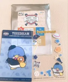 タキシードサム　クリアカード　侍ジャパン　サンリオくじ