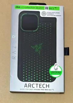 【709】新品 Razer Arctech iPhone13ProMax ケース