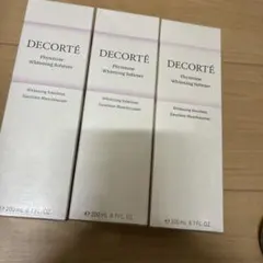 フルベール シンセリーテ モイストパック〈保湿用パック〉7g×3本 3箱