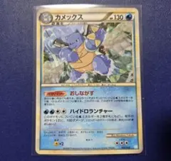 カメックス LEGEND バトルスタートデッキ カメックス キラ 003/010 カメックス 003/010 LEGEND バトルスタートデッキ カメックス キラ