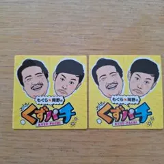 くずパチ　ミニタオルandステッカーセット くずパチ ミニタオルandステッカーセット くずパチ ミニタオル