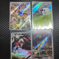 美品)ポケモンカード AR 7枚セット - メルカリ