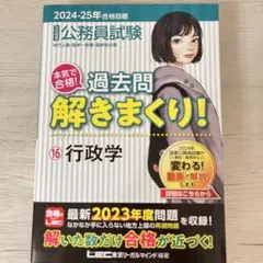 Item thumbnail for item bd1818e3-f6e2-4929-9ce8-df7e441d527c