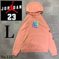 可愛い！ AIR JORDAN パーカー アームロゴ ジャンプマン プリントロゴ