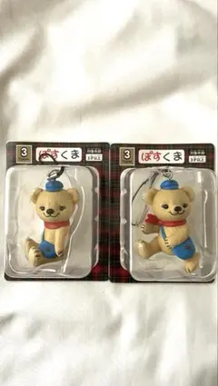 ぽすくま フィギュアストラップ 2種セット 新品未開封