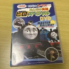 Item thumbnail for item 0d227f4d-2f88-42cb-b043-7ce31648b8fa