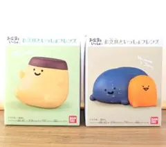 お文具といっしょフレンズ　2種セット