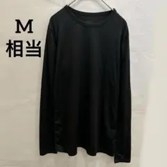 黒 ロンT 肌着 ヒートテック風 インナー【メンズS/日本M相当】 長袖 冬