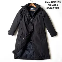 極美品Cape HEIGHTS エルノラ コヨーテ Aライン ロング ダウン - メルカリ