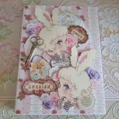 Item thumbnail for item 29d901d7-6044-4b4d-8ef9-d1d8dbe3c88a